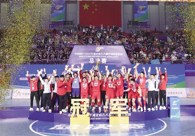 “奥运冠军之城”体育基因正在全面开花