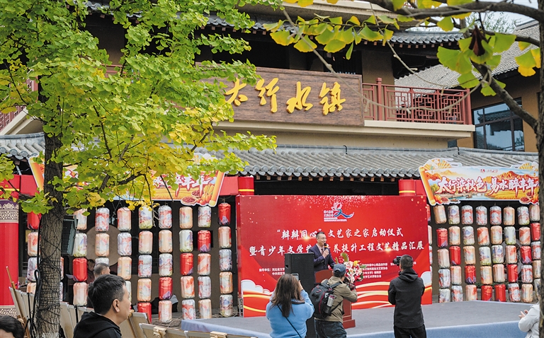 京津冀文艺交流再添新平台
